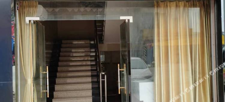 云浮优品民宿图片