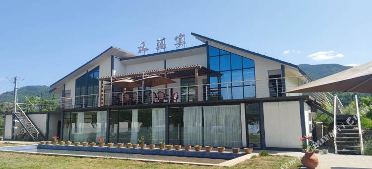 板桥宴精品民宿图片