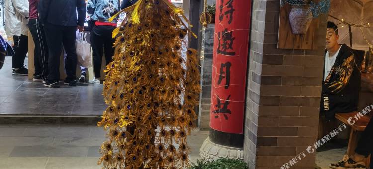 维也纳酒店(青州古城店)图片