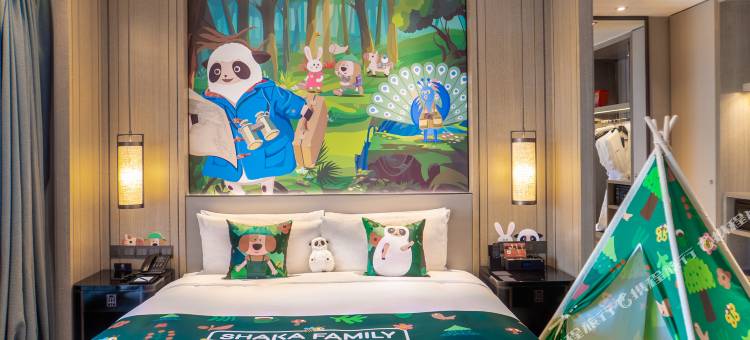 上海三甲港绿地铂瑞酒店图片