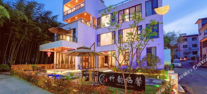 重渡沟竹韵栖馨民宿图片