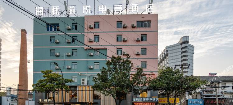 海豚愉悦电竞酒店(合肥合工大店)图片