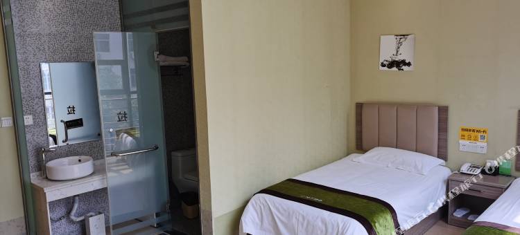 柚子酒店(安康火车站店)图片