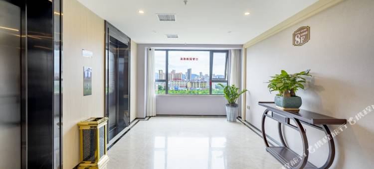 安仁雄森豪庭酒店图片