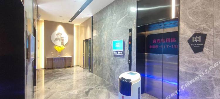 宜尚酒店(广州北京路步行街天字码头店)图片