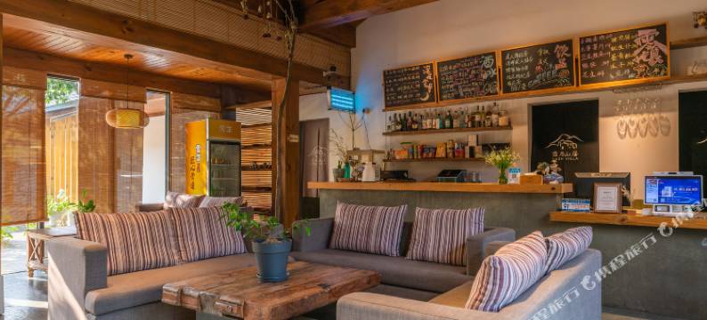 绍兴覆卮山居图片