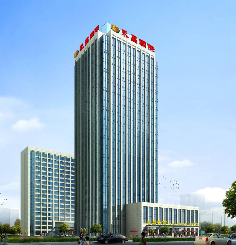 西安永昌国际酒店