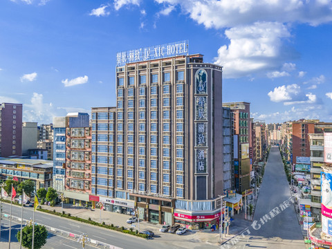 星辰丽致酒店(普宁广场万泰汇店)