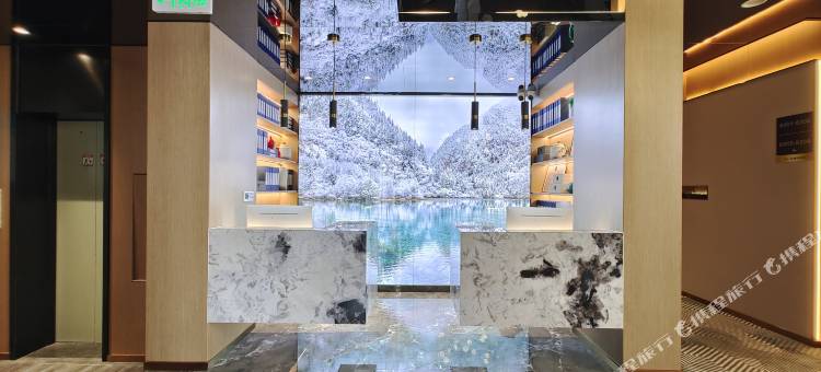 花棠院酒店(眉山穿越盛世店)图片