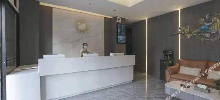 花语莱智能酒店(赫章夜郎广场店)图片