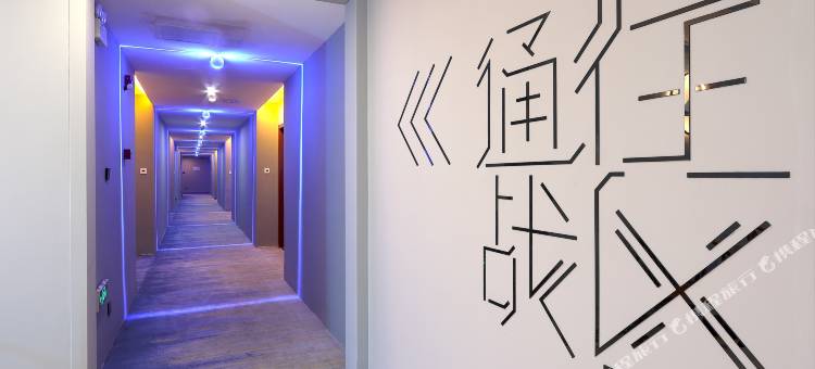 网鱼电竞酒店(苏州观前街拙政园店)图片