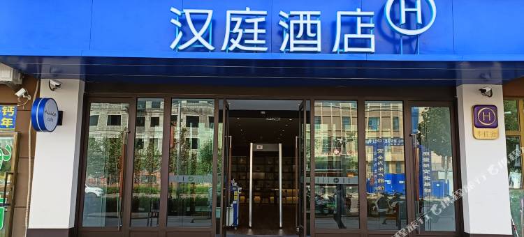 汉庭酒店(喀什岳普湖店)图片