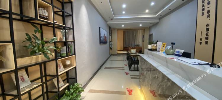 创e家酒店(上饶万达广场解放路店)图片