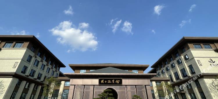 周口市迎宾馆图片