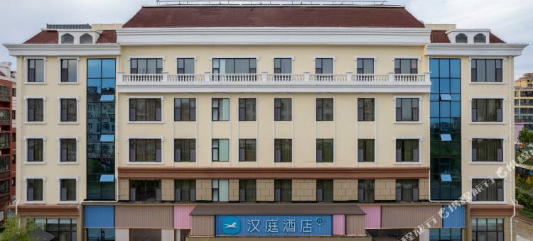 汉庭酒店(日照岚山银座商城店)图片