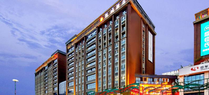 悦城酒店(郑州中牟新郑国际机场店)图片