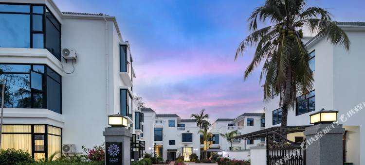 花筑·本乡民宿(三亚亚龙湾博后村店)图片