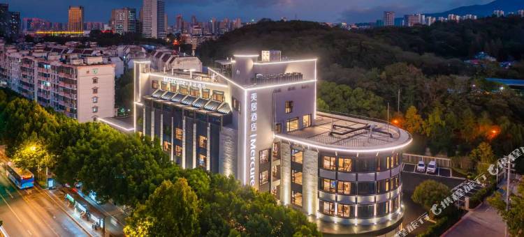 南京红山动物园美居酒店图片