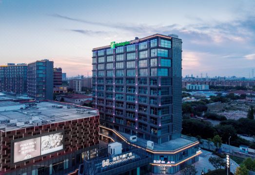 上海唐镇智选假日酒店外景图