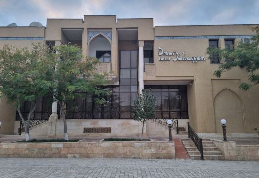 Omar Khayyam Hotel Hotel Overview