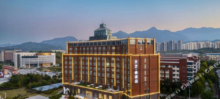 天艺·睿酒店(九江职业大学九江学院店)图片