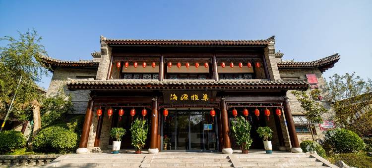 聊城海源雅集酒店(水上古城东昌湖店)图片