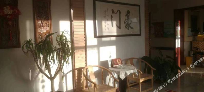 怡生园宾馆图片