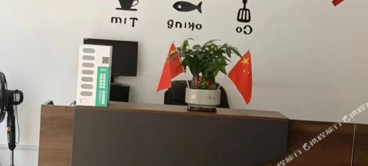 中山堡马公寓图片