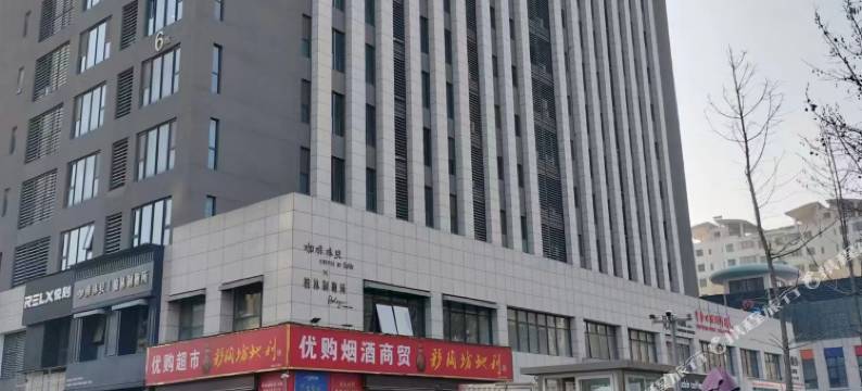 凯瑞公寓酒店(洛阳龙门高铁站正大国际广场西区店)图片