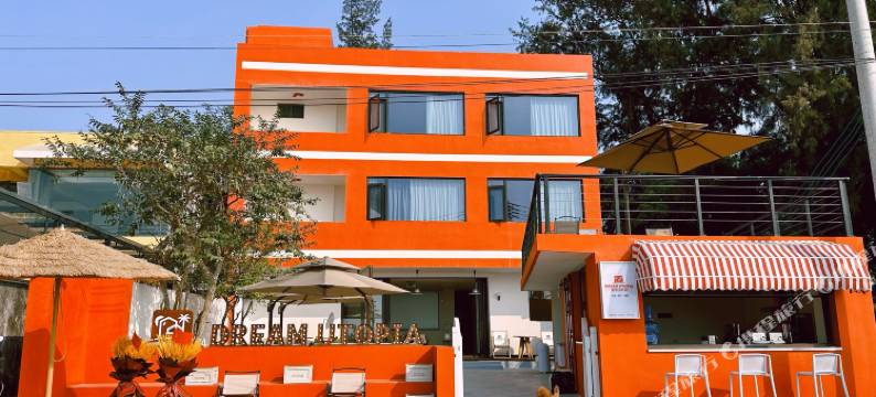 Dream Utopia造梦乌托邦民宿(西海岸荣山寮店)图片