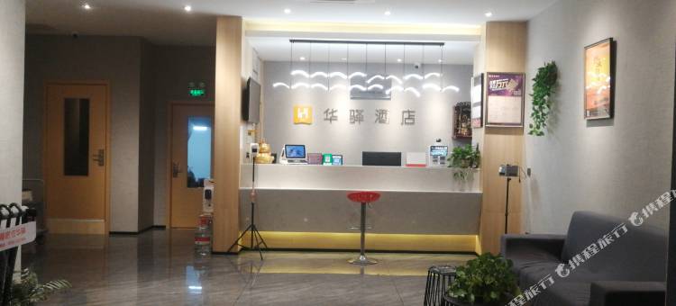 如家华驿精选酒店(如皋市江安镇店)图片