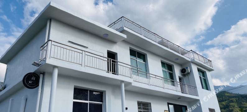 武功山一亩云民宿图片