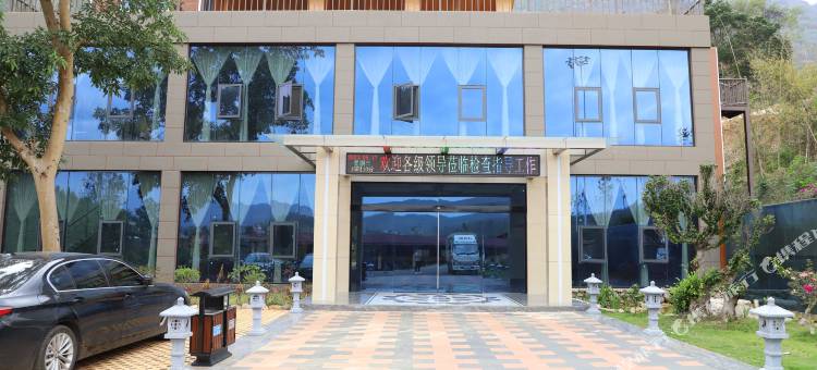 沧源永农秋民宿图片