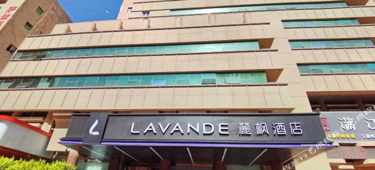 麗枫酒店(库尔勒人民东路店)图片