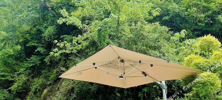 溪谷九渡·山也(水世界店)图片