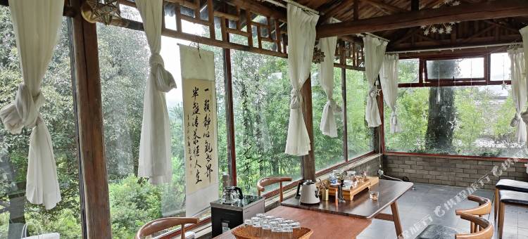 宜兴谷涧·青岚酒店(阳羡茶文化生态园店)图片
