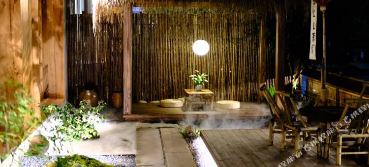 武夷山醉武夷观景客栈图片