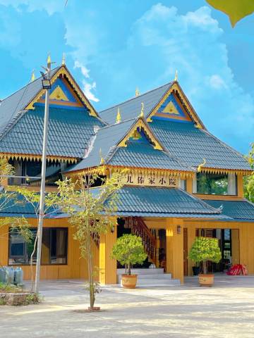 玉儿傣家小院