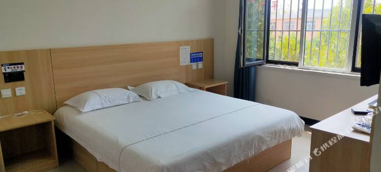 广平县东方旅馆图片