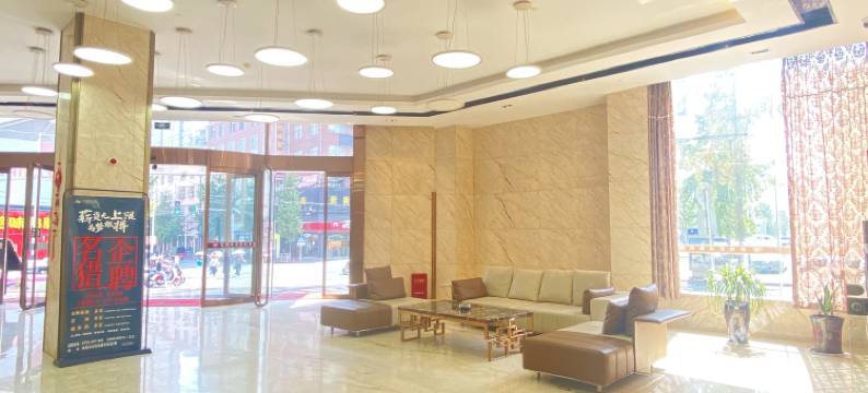 桃源腾跃酒店图片