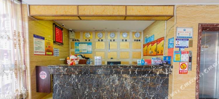 永嘉瑞雅商务宾馆(瓯北垟儿路店)图片