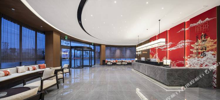 仟那酒店(荣誉新世界购物中心龙湖公园店)图片