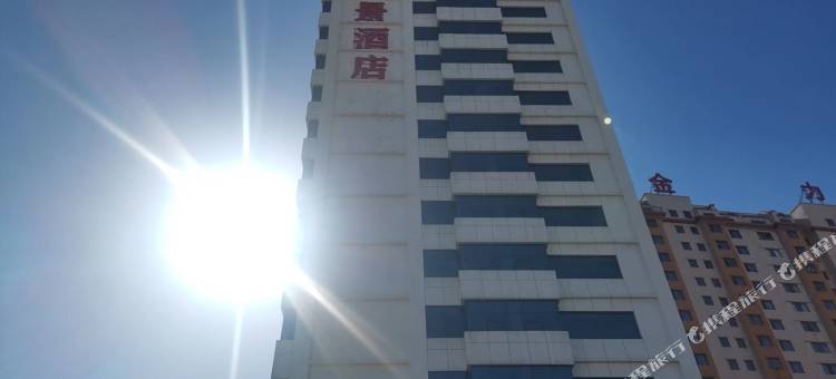 隆景酒店(薛家湾汽车站店)图片