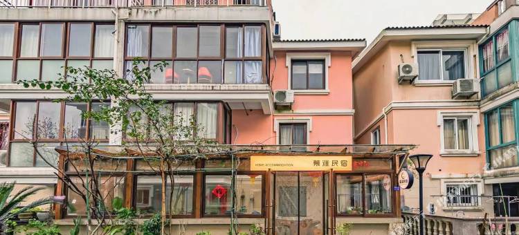 朱家尖慕涯民宿(观音法界店)图片