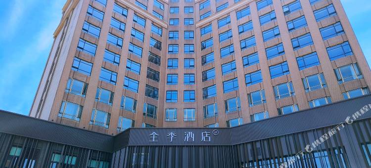 全季酒店(宁波栎社机场启运路店)图片
