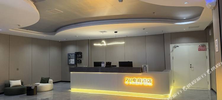 7U电竞酒店(确山盛世华庭店)图片