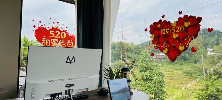 隆回正大山庄图片