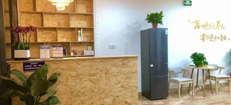 大理日月民宿图片