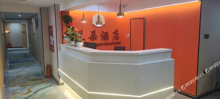 兰朵智能云酒店(西站十字地铁站兰州中心店)图片
