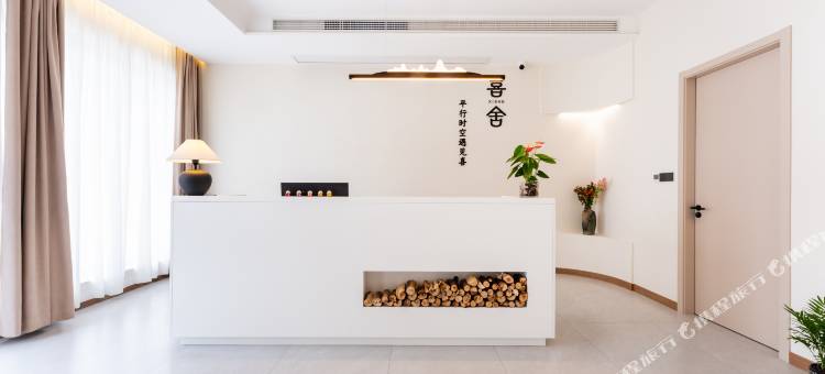 婺源喜舍民宿(江湾景区店)图片